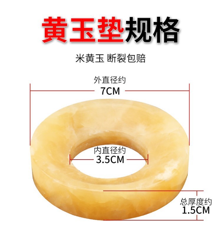 艾灸木垫木托肚脐灸垫艾绒托器具玉石垫艾坨隔物艾塔隔姜灸灸保健
