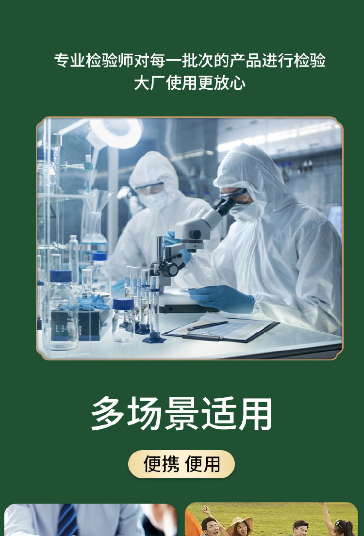 云南本草草本舒痒乳膏植物萃取皮肤护理软膏抖音快手批发一件代发
