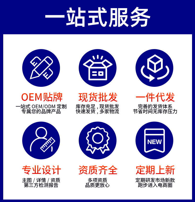 厂家苍耳子油古法熬制苍耳子鼻护油鼻痒鼻塞流鼻涕鹅不食草油代发