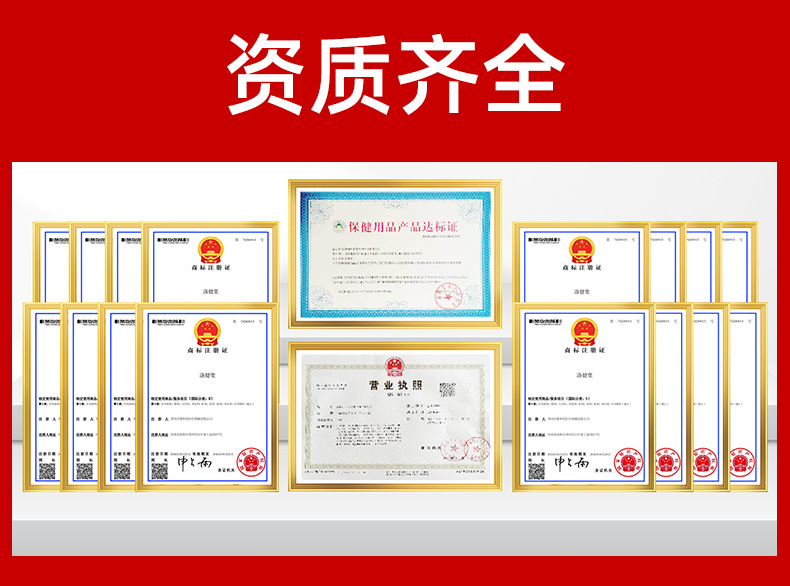 扁鹊世医泡脚包四十八味足浴包家用免煮艾草花椒老姜洗脚包批发