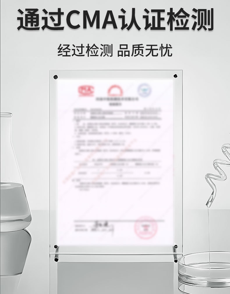 雪槐毛囊宁清洁头皮背部疙瘩角质痘痘毛孔毛囊护理软膏草本膏