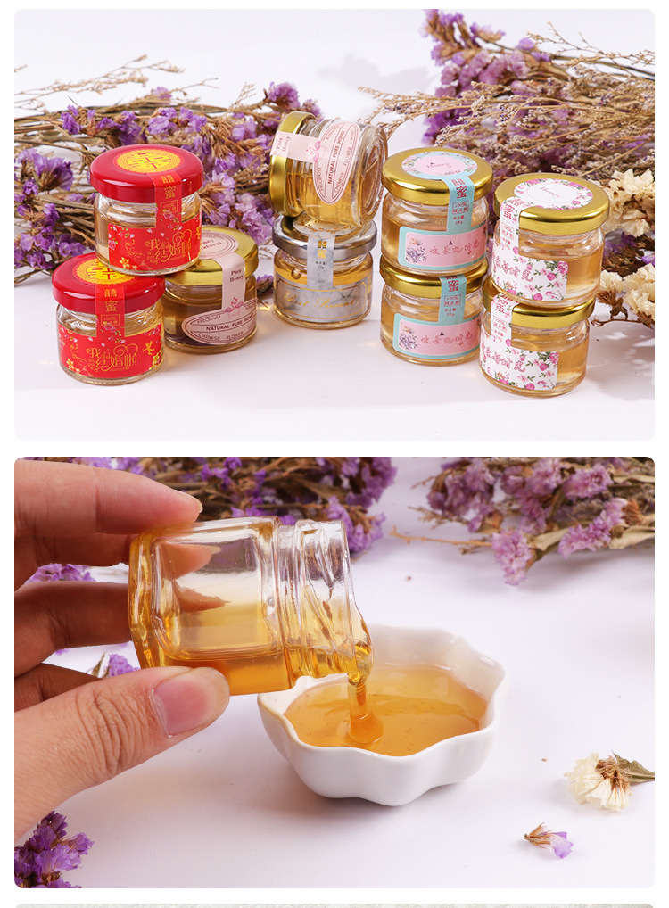 生日婚庆回礼28g小瓶盒装喜蜜蜂蜜结婚小礼品百花蜜正品喜礼