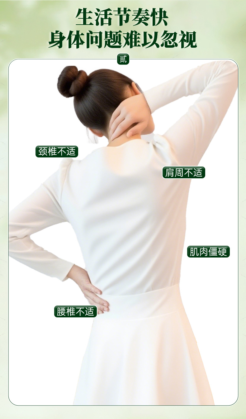 卡通款艾草锤八虚拍经络敲打按摩锤艾叶养生锤节日礼品艾草养生锤