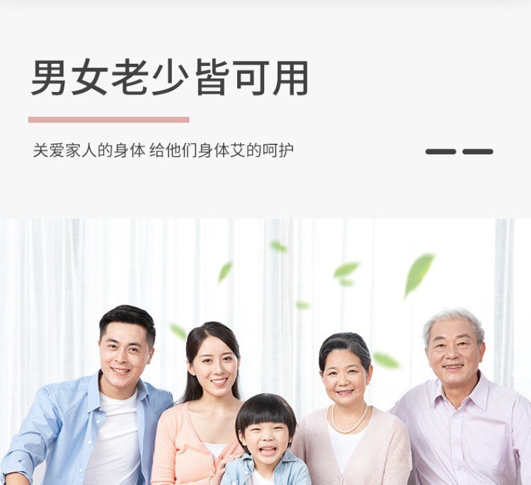 艾草中药手锤养生按摩敲背锤经络敲打锤山苍子按摩锤捶打肩颈疏通