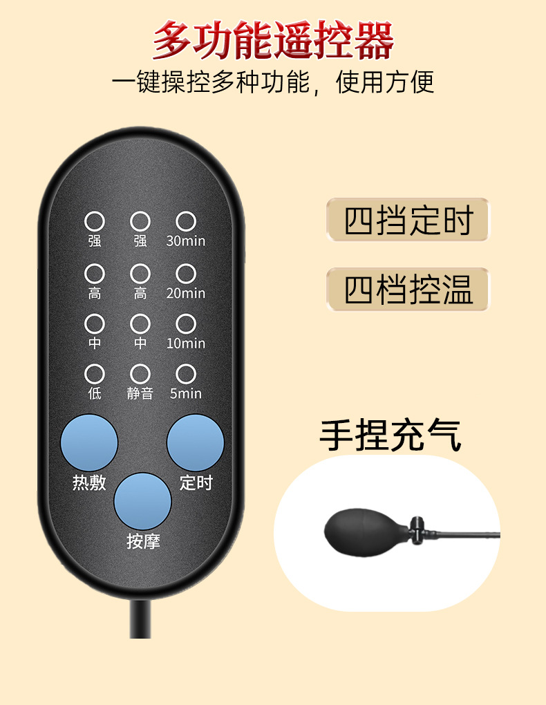 电加热艾草连体枕按摩颈椎枕充气加热艾绒枕高低可调护颈艾草枕头