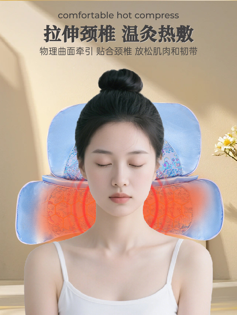电加热艾草连体枕绸缎家用助睡艾灸枕护颈枕可拆卸骨头枕艾草枕头