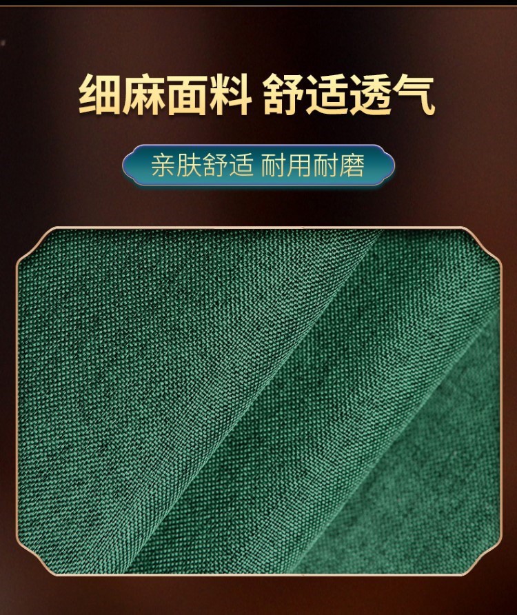 艾立方电加热坐垫发热办公室艾绒加热艾灸垫按摩家用