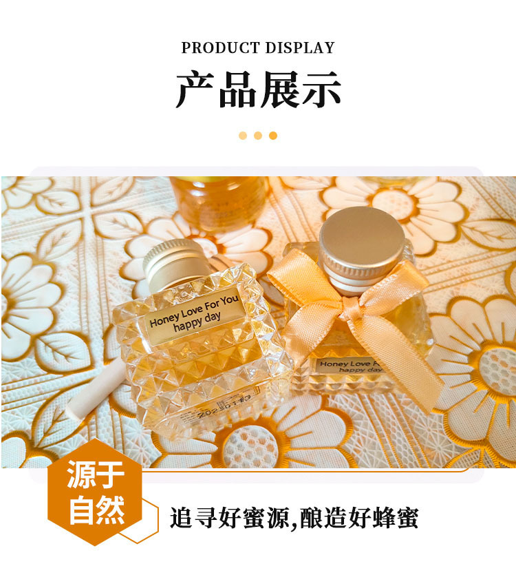 整箱蜂蜜伴手礼喜蜜小罐小钻石35gDIY手工喜糖礼盒罐装瓶装
