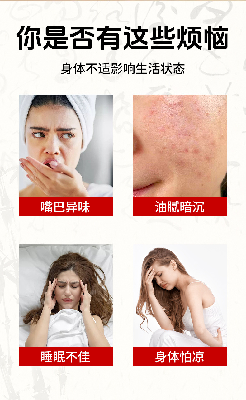 扁鹊世医泡脚包四十八味足浴包家用免煮艾草花椒老姜洗脚包批发