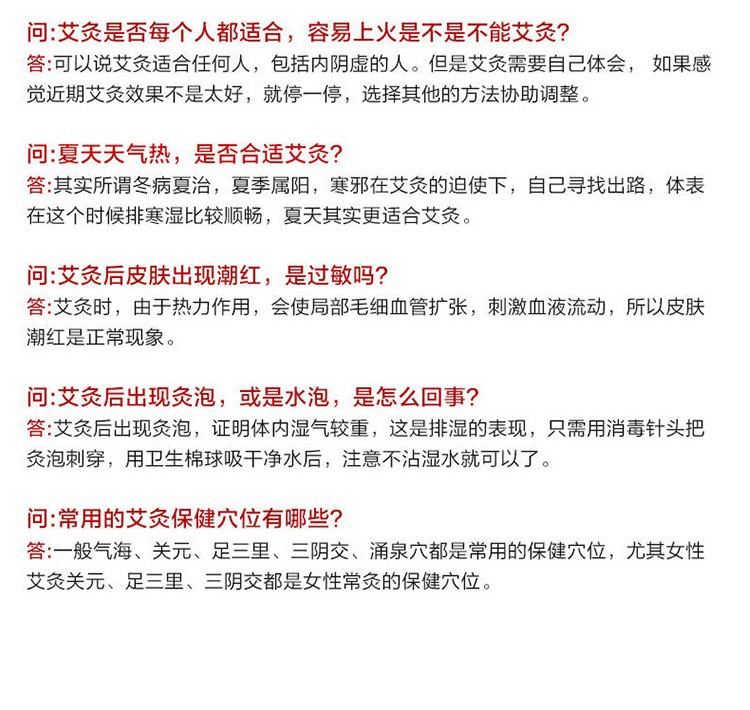 艾灸盒家用纯铜灸盒随身灸四联无烟布套加厚多功能厂家批发保健