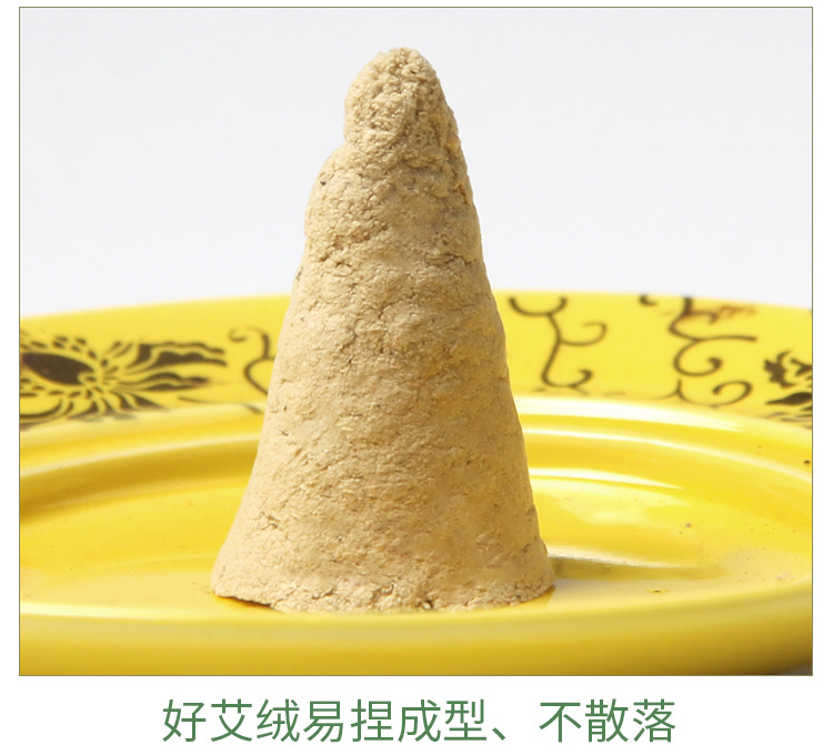 艾立方艾绒 五年陈黄金艾绒纯艾绒袋装500g艾绒艾灸条批发理疗