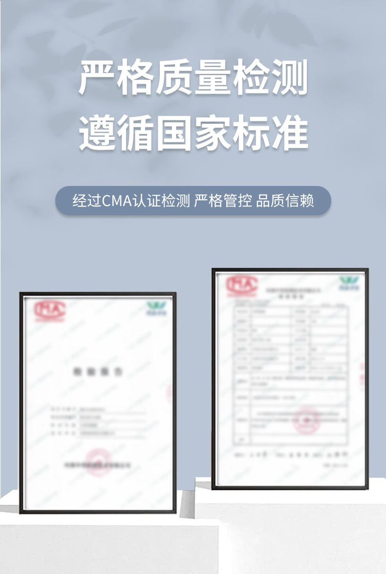 雪槐狐臭香体露去狐臭净腋臭异味除汗臭持久清爽止汗喷雾狐臭喷剂