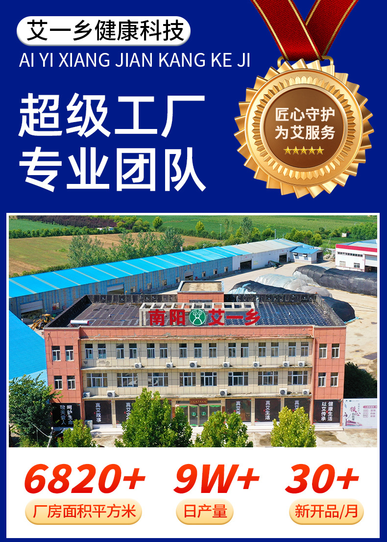 云南本草苗家郎中断痒肤康膏皮肤外用男女通用止痒膏批发脚臭膏
