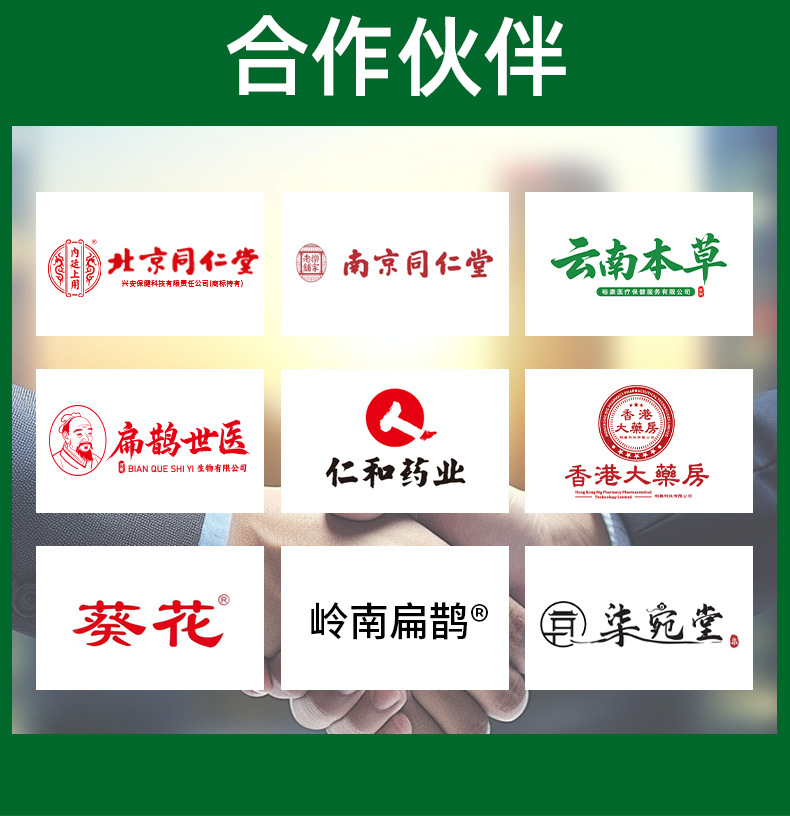 云南本草草珊瑚泡脚液草本足部脚臭脚痒脚汗脱皮干裂水泡抑菌液