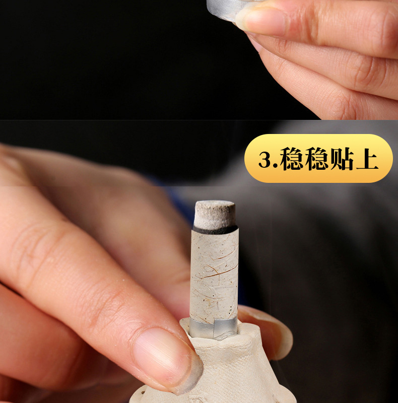 艾草艾绒贴艾灸贴64粒盒装家用陈艾艾灸条随身排排灸含底座批发