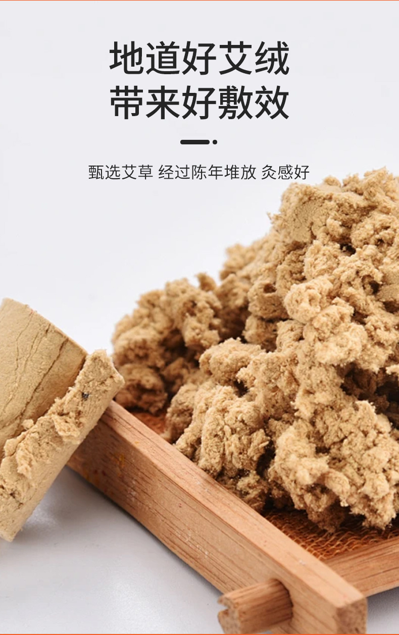电加热艾绒艾灸毯艾草热敷全身理疗印花艾灸垫加长加厚艾绒毯批发