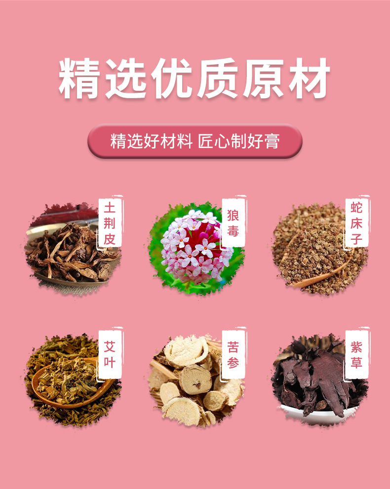 香港大药房缩胸霜胸部坚挺紧致缩胸美乳护理产后下垂美乳霜