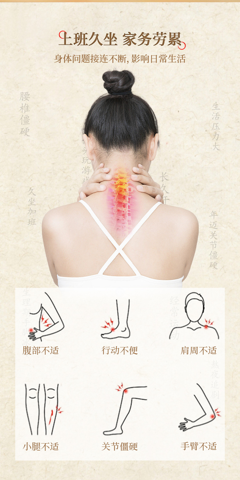 电加热海盐热敷袋肩颈热敷盐包艾灸热敷包暖肚护腰理疗艾草粗盐袋