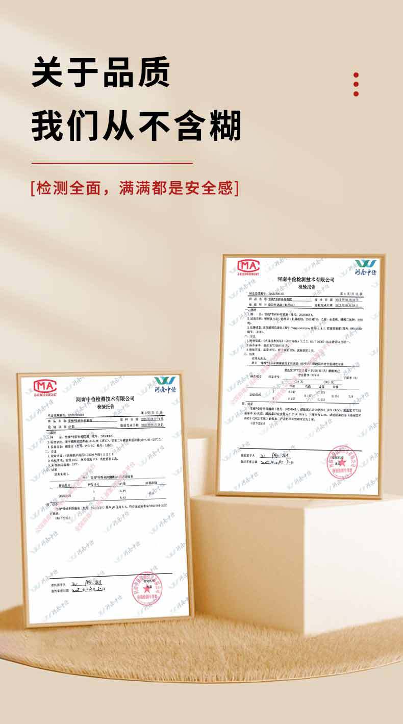 雪槐骨碎补透骨喷剂颈肩腰腿跌打舒缓通络液关节疼痛喷剂现货批发