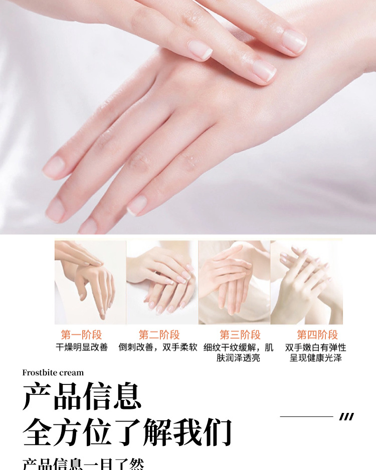 獾油皲裂膏手足脚后跟防冻干裂膏护手霜止痒润肤皲裂膏
