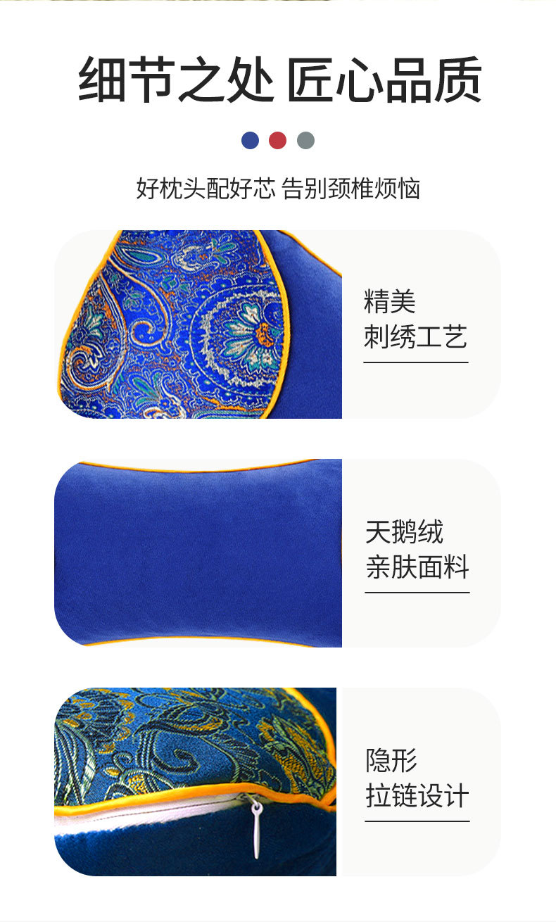 电加热绒面骨头枕秋冬用天鹅绒艾草枕艾灸枕护颈枕颈椎枕发热