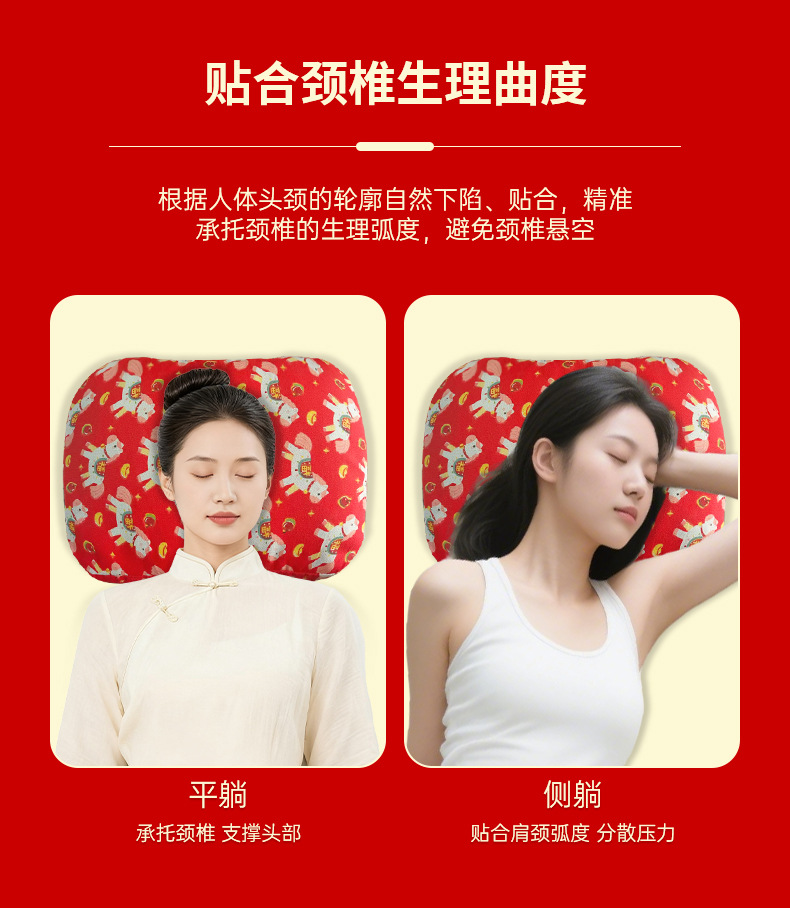 荞麦元宝枕单人四季荞麦枕护颈艾草枕头家用睡眠专用艾灸枕荞麦枕