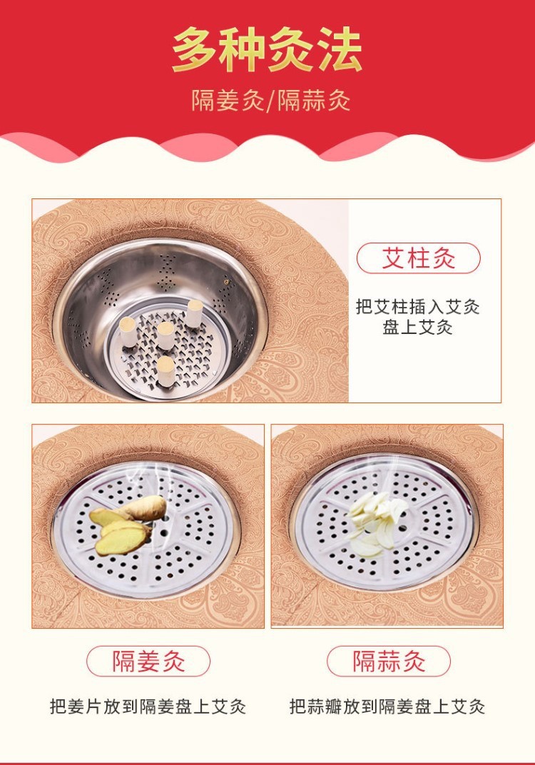 艾灸凳艾灸蒲团坐垫仪器家用艾灸墩凳艾灸盒坐熏蒸仪坐灸仪养生