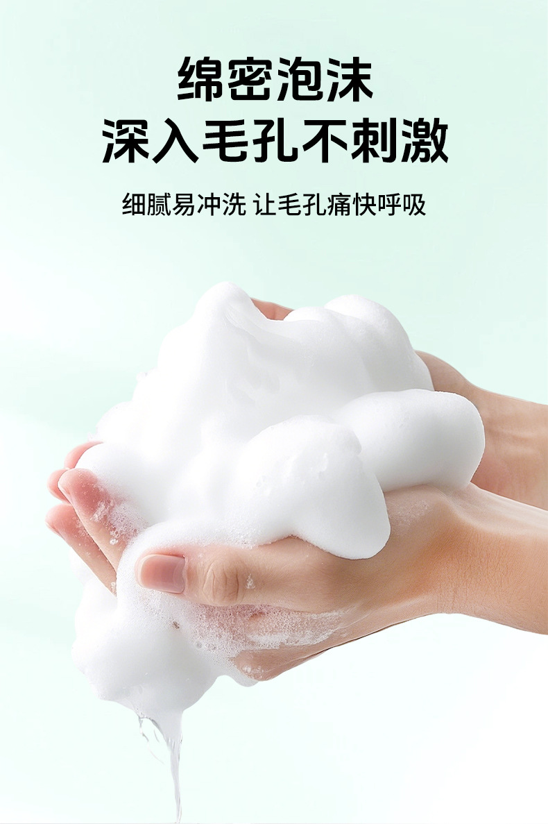 云南本草羊脂皂精油洗发皂传统羊脂手工皂洗脸洗澡持久留香精油皂