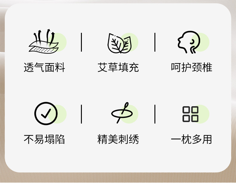 艾虎颈椎枕多功能护颈枕虎头枕理疗艾灸枕助睡艾草枕头厂家批发