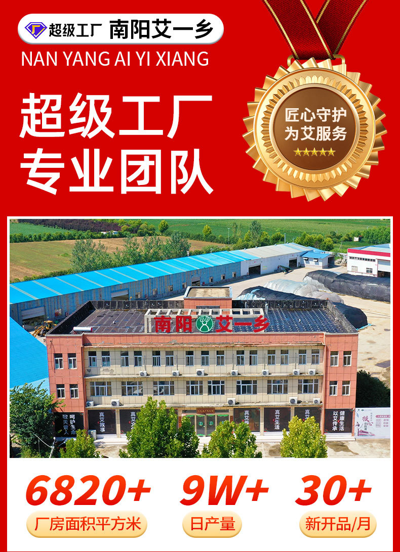 同仁堂灰甲宁家用凤仙花足部护理脱甲精油灰指甲去甲膏药水和甲膏
