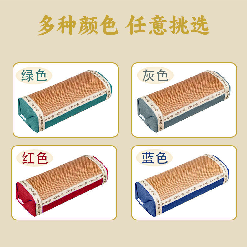 凉席宫廷枕家用夏季凉席枕头单人助睡颈椎枕头高低可调节艾草枕头