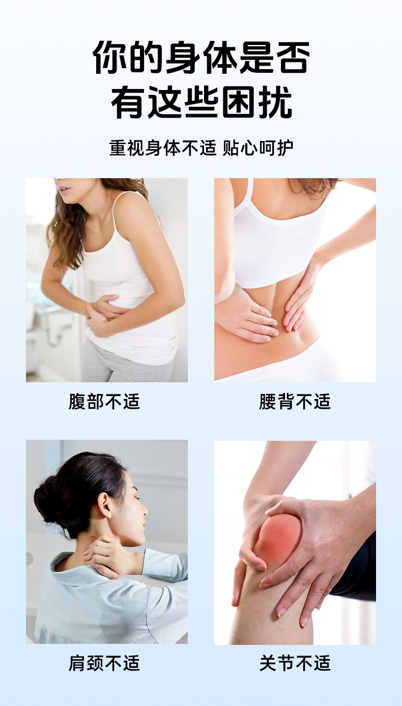 同仁堂海盐热敷袋批发热敷腰带颈肩腰腿后背盐袋加热理疗热敷包