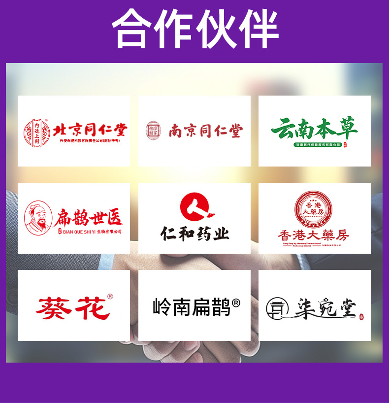 宫暖益母草姨妈贴经期护理艾草贴温灸热敷发热生姜红花宫暖贴批发