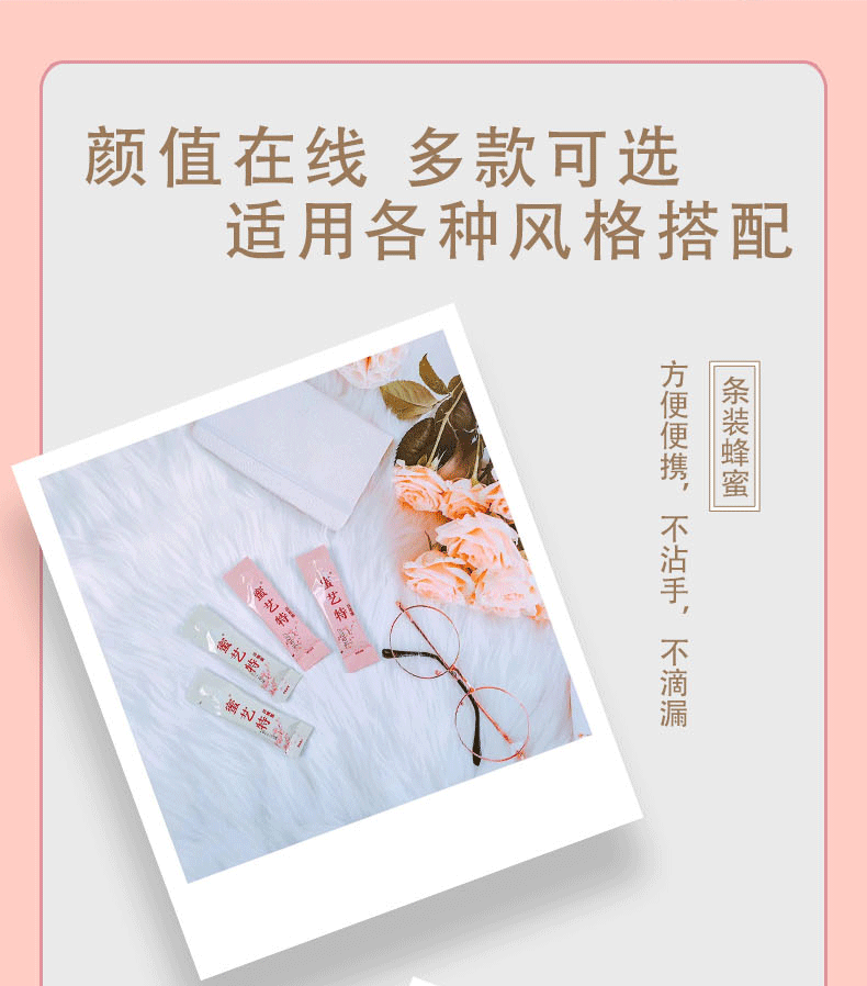 喜蜜百花蜜婚礼伴娘伴手礼创意回礼蜂蜜结婚袋装盒装60克小盒装
