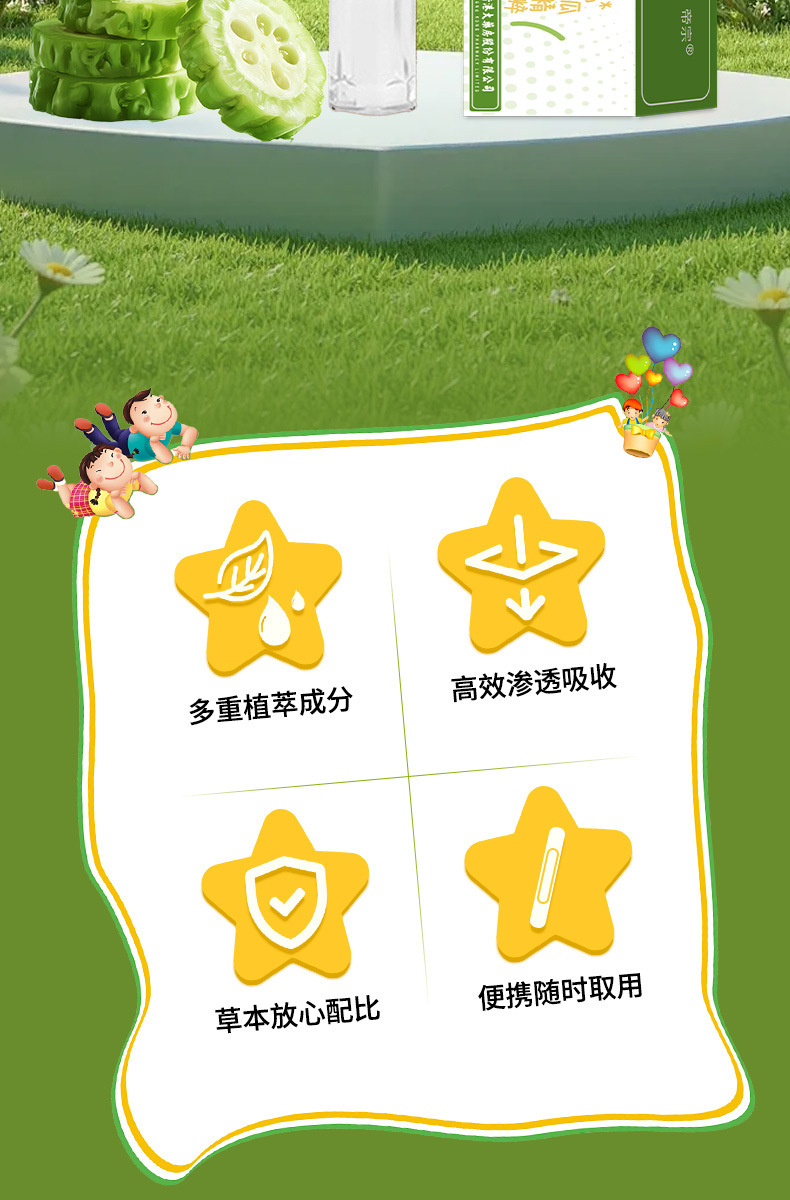 艾益方儿童指缘精华乳手指倒刺滋润营养乳防啃手吃手厂家直发