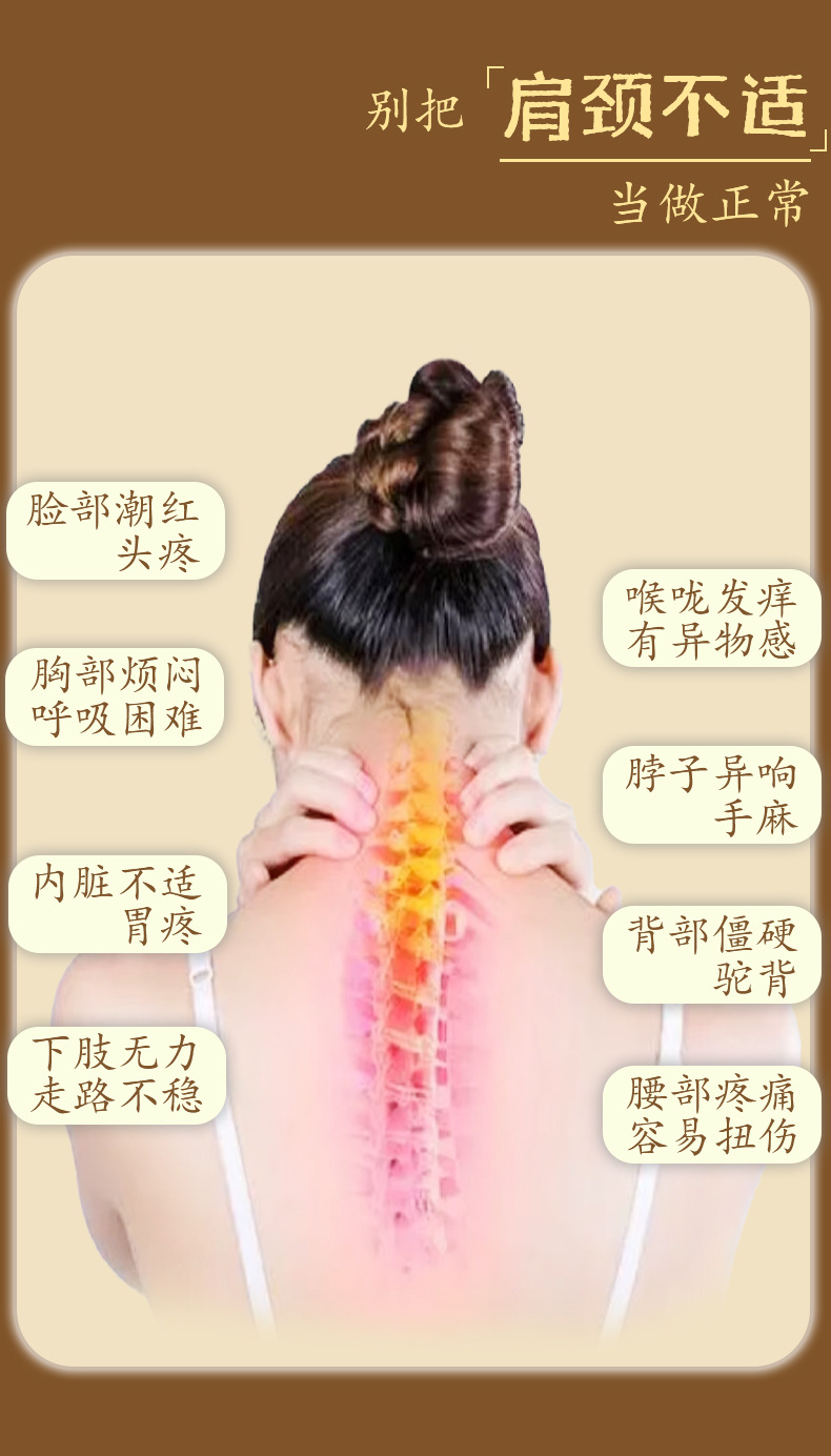荞麦壳连体枕艾草护颈枕可拆卸艾草组合枕助睡三角连体枕荞麦枕头