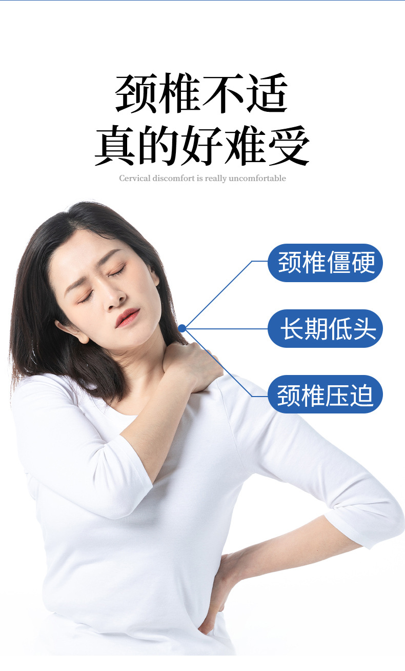 夏季冰丝骨头枕艾草枕头家用颈椎枕头多功能护颈助睡枕艾草骨头枕