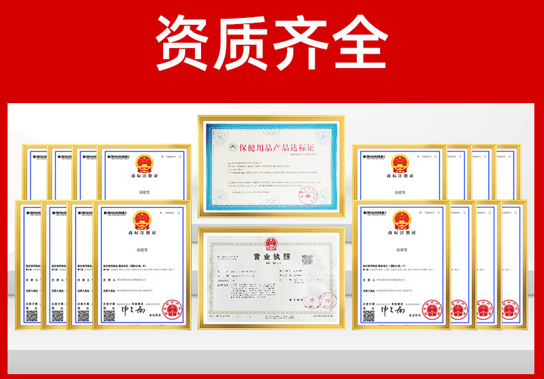 跌打筋络红花油家用颈肩腰腿筋骨关节古方藏红花正红花油厂家批发