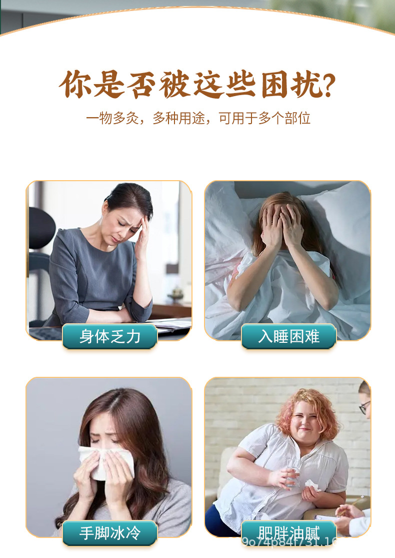 雷火灸大炮灸批发加粗特大悬灸艾灸棒理疗灸馆专用五年陈艾艾灸条