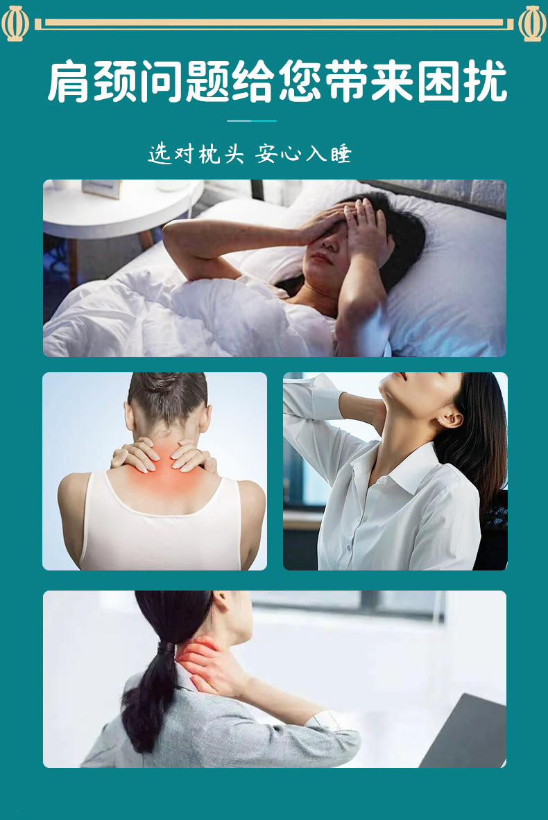 艾草虎头枕夏季凉席艾草枕头护颈枕粗布夏凉藤席颈椎枕冰丝骨头枕