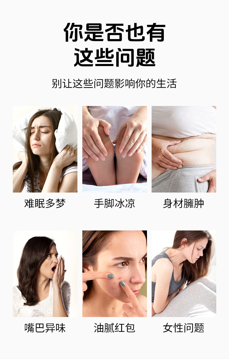 南京同仁堂乐家老铺老北京草本足贴睡眠竹醋足贴50贴艾草足贴批发