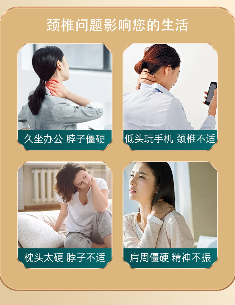 锦缎荞麦壳三角连体枕护颈枕可拆分连体枕家用三角颈椎枕荞麦枕头
