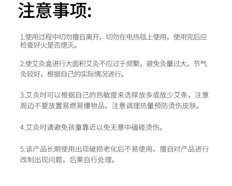 家用滤烟艾灸盒足疗器艾灸熏蒸仪器熏脚底木制足灸箱养生馆