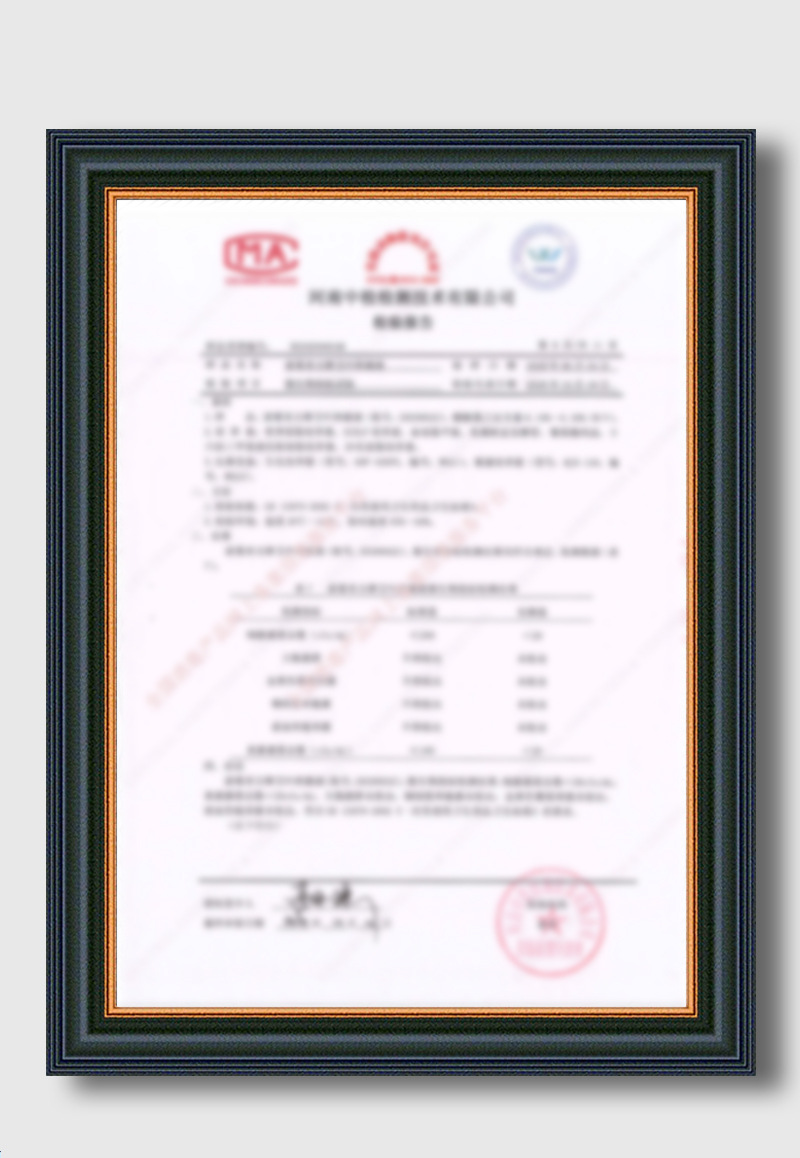 雪槐障立清保健液明目缓解眼疲劳眼干涩痒流泪滋润眼部护理眼滴液