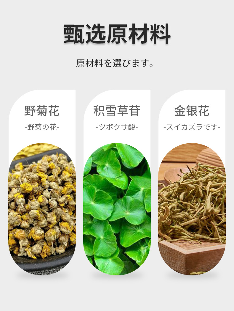 安井川药业冻疮膏手足修护保健膏手足干裂脚跟冻润肤霜马油护手霜