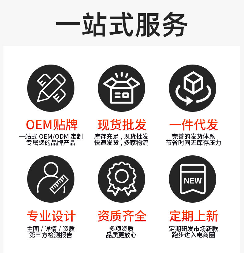 电加热艾绒坐垫家用办公艾绒艾灸凉席坐垫加热温控艾灸垫厂家批发
