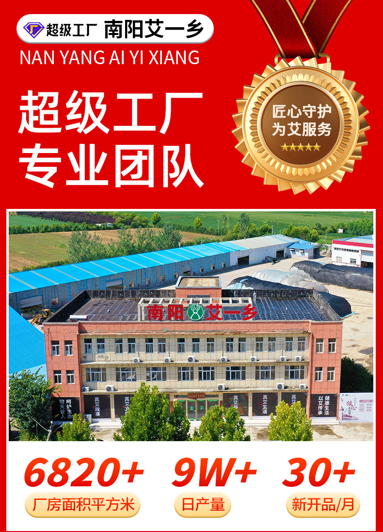 电加热鼻通灸鼻塞不畅USB低压亲肤面料纯药粉热敷温灸仪鼻子干痒