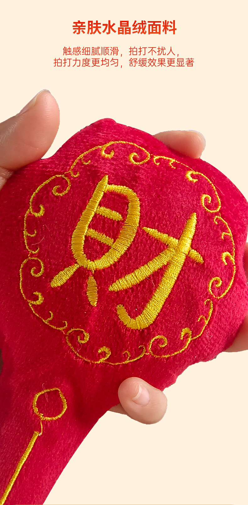 花朵经络拍穴位拍打棒养生按摩锤八虚拍多功能敲打棒节日伴手礼盒