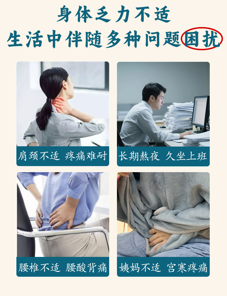 电加热艾灸毯家用理疗养生垫子全身热敷艾绒床垫艾草电热毯艾灸垫
