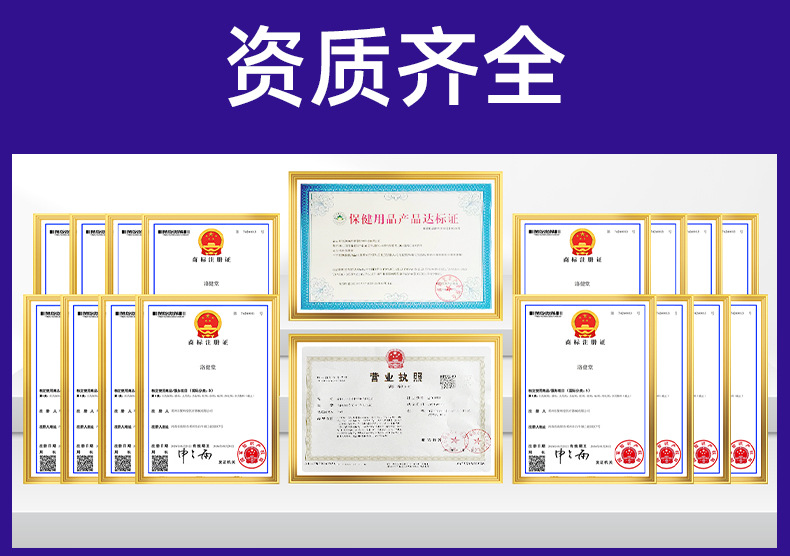 维达熊蓝莓叶黄素眼贴 批发艾草眼贴学生家用眼疲劳冷敷眼膜代发